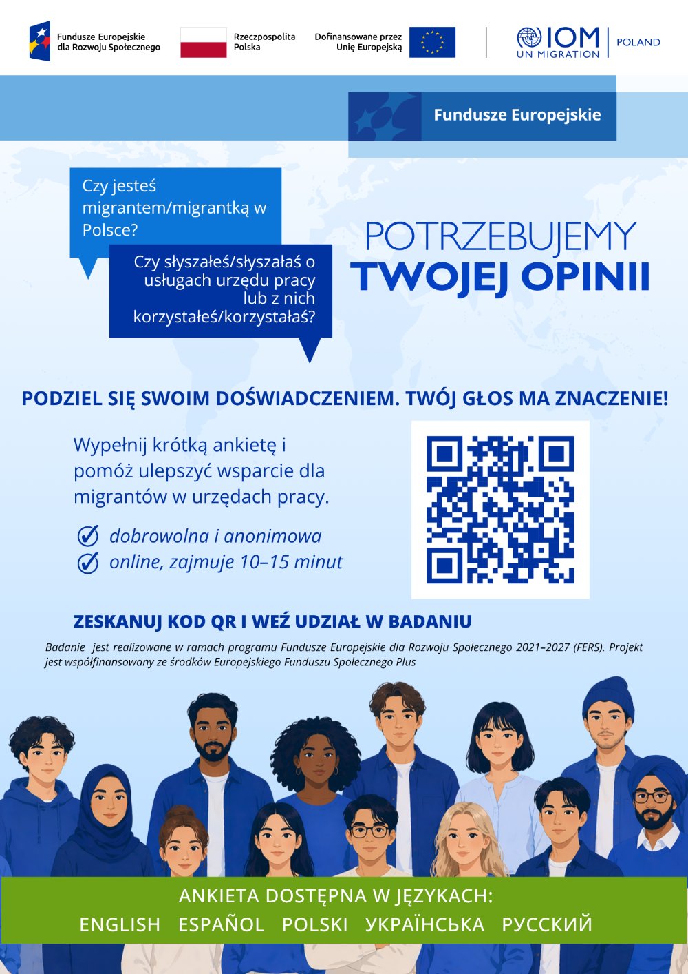 Anonimowa ankieta dla migrantów i migrantek dotycząca usług urzędów pracy